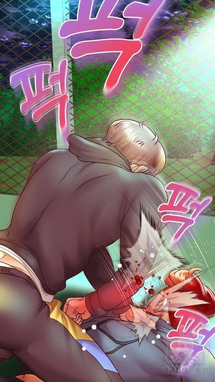 18+ tôi! trọng sinh với chiếc bò toi chapter 23.1 18