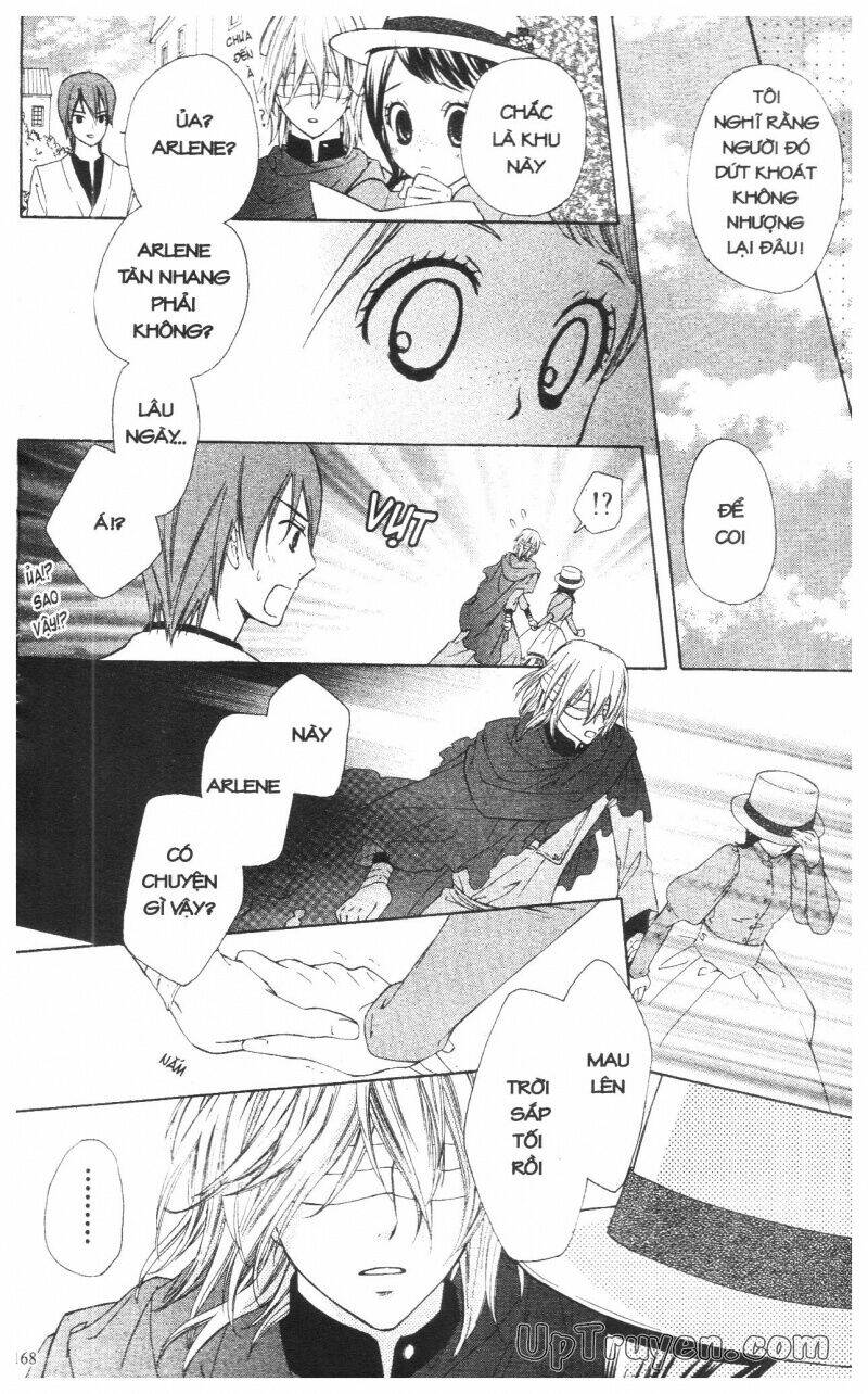 mikado no shihou chapter 12 27