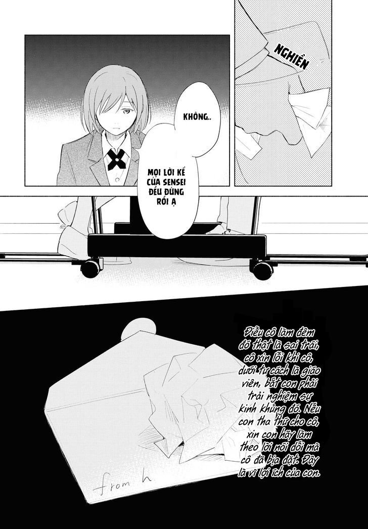 this love that won't reach chapter 19 26