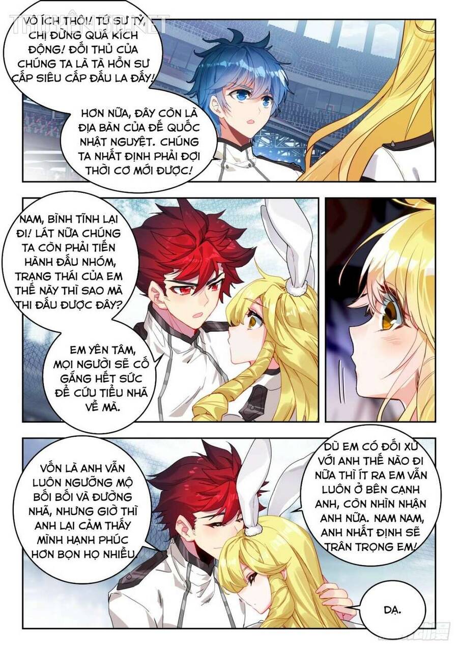 đấu la đại lục ii (tuyệt thế đường môn) chapter 368 15