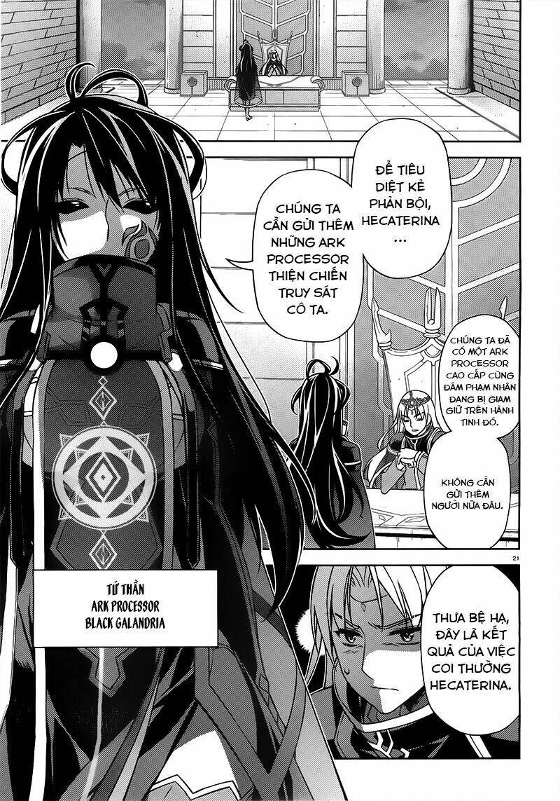 ark:romancer chapter 4 21