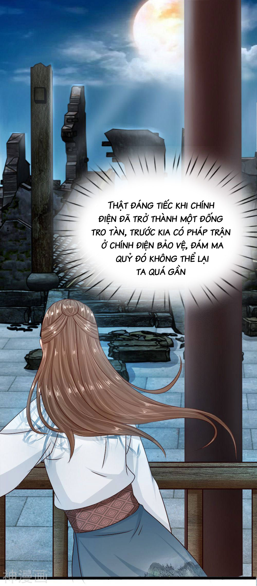 cô nương xấu xí của trẫm chapter 11 2