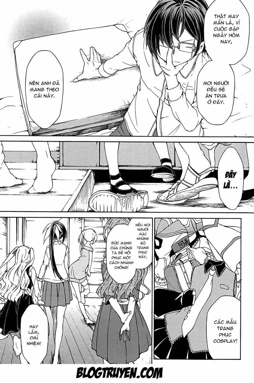 sexual hunter riot chapter 20 14