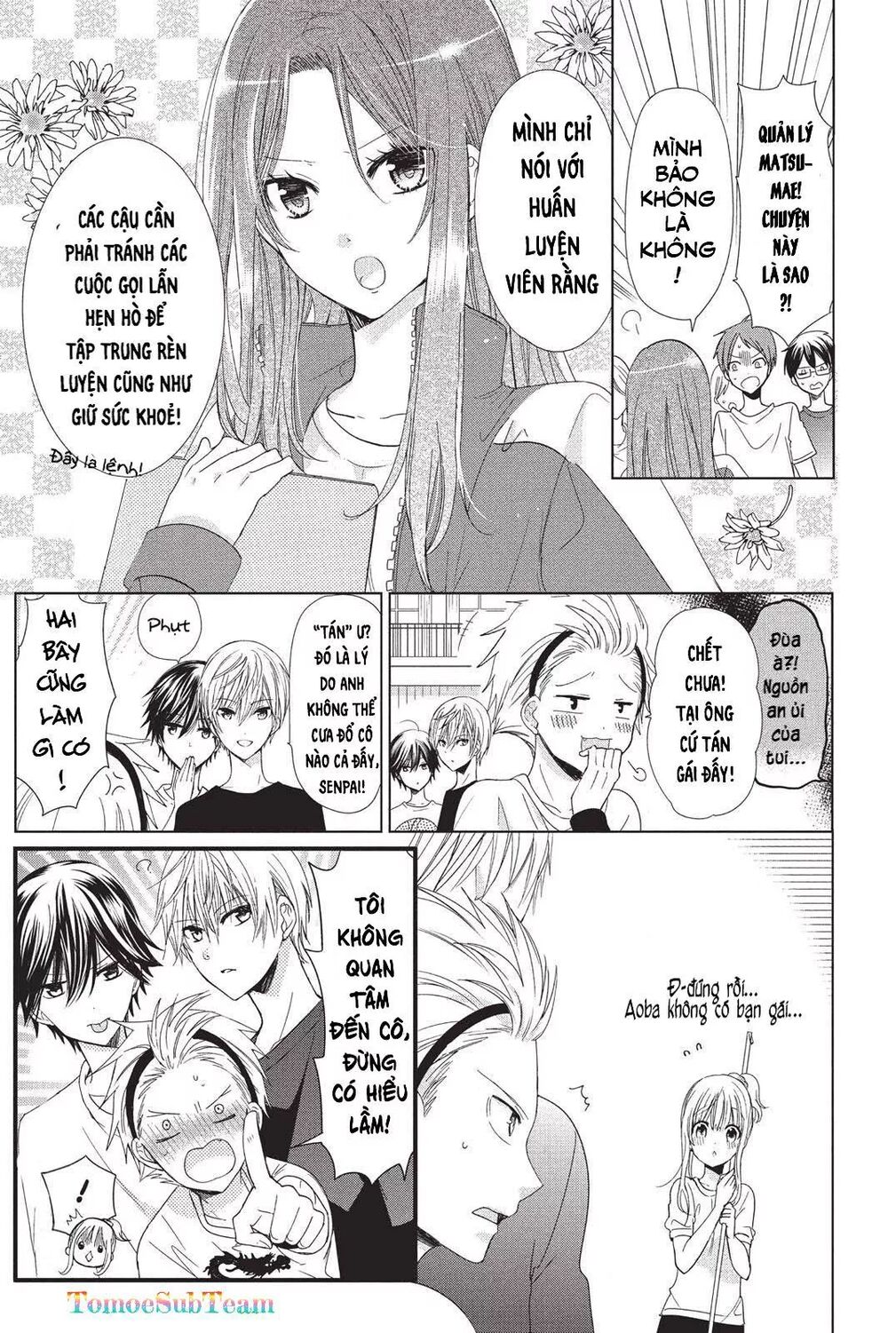 aoba-kun ni kikitai koto chapter 7 8