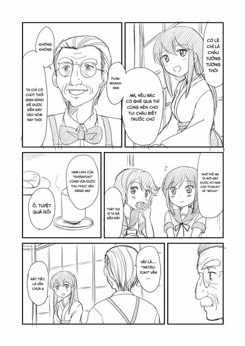 kantai collection doujinshi chapter 17 23