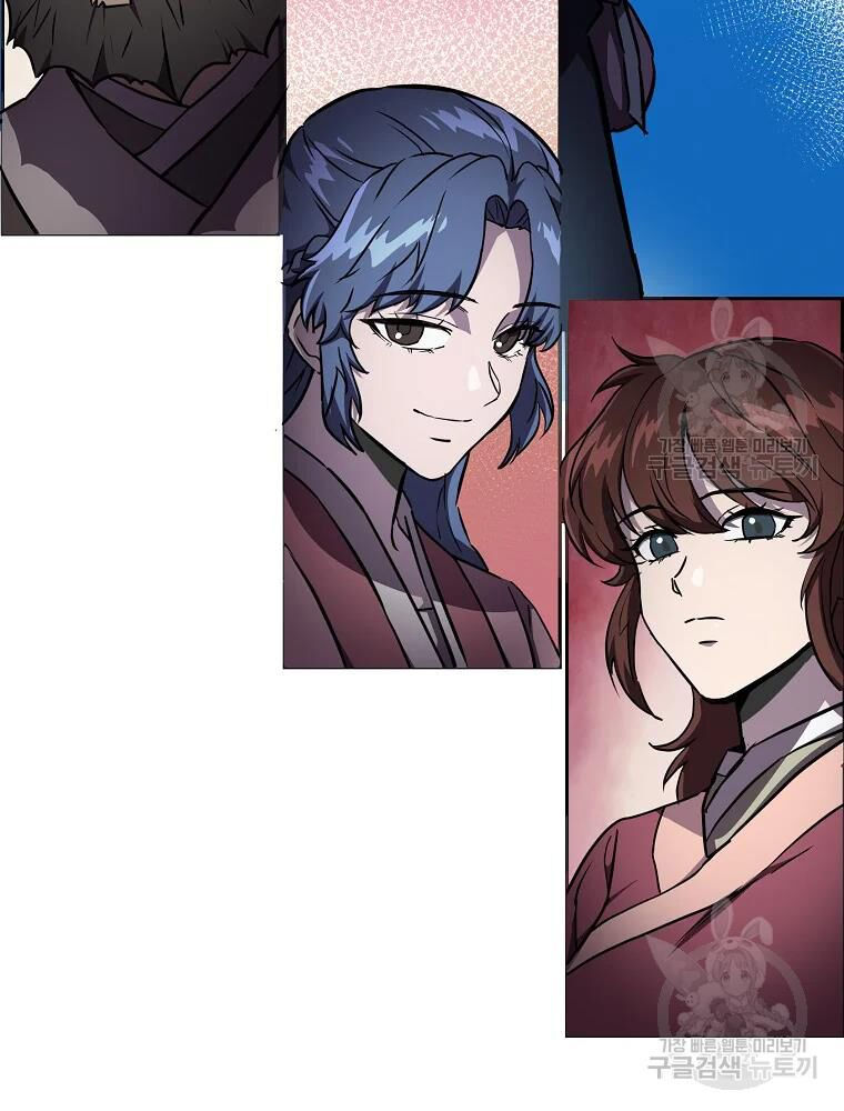 thiếu niên phương sĩ chapter 36 109