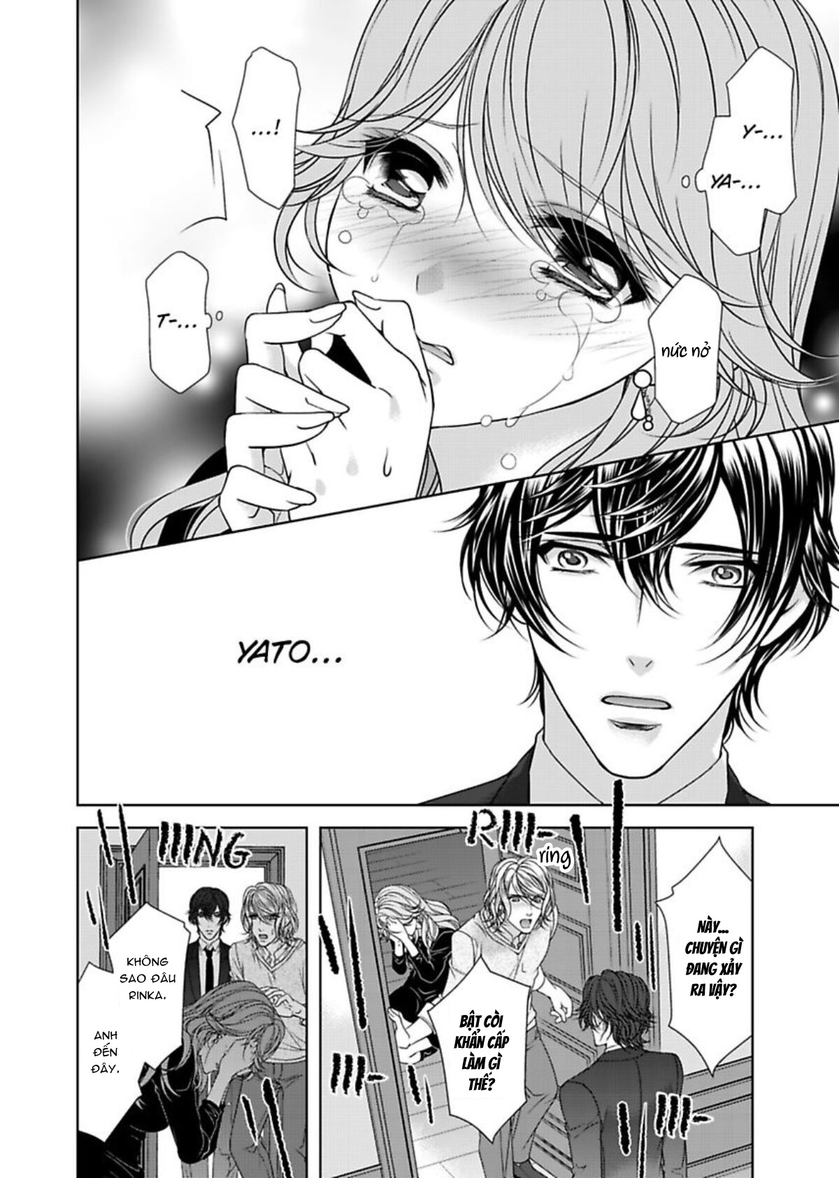 fake love chapter 11 27