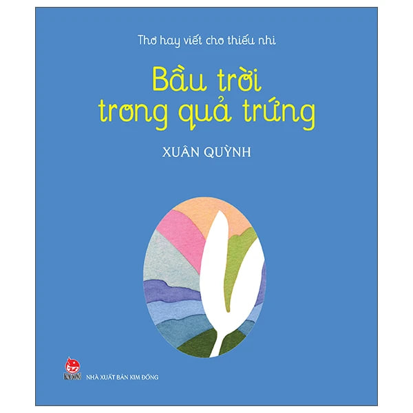 Sách Bầu Trời Trong Quả Trứng (Tái Bản 2020)