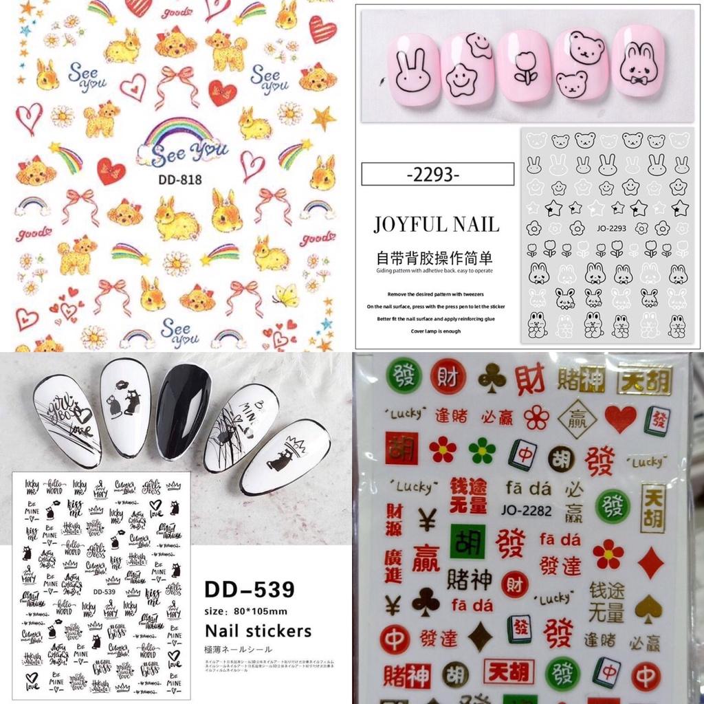 Stick dán móng dễ thương dùng để trang trí Nail 8k/tấm