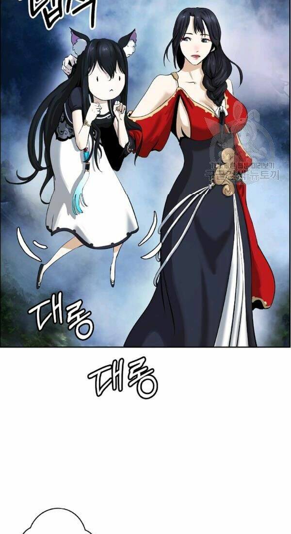 xuyên không thành hổ chapter 43 59