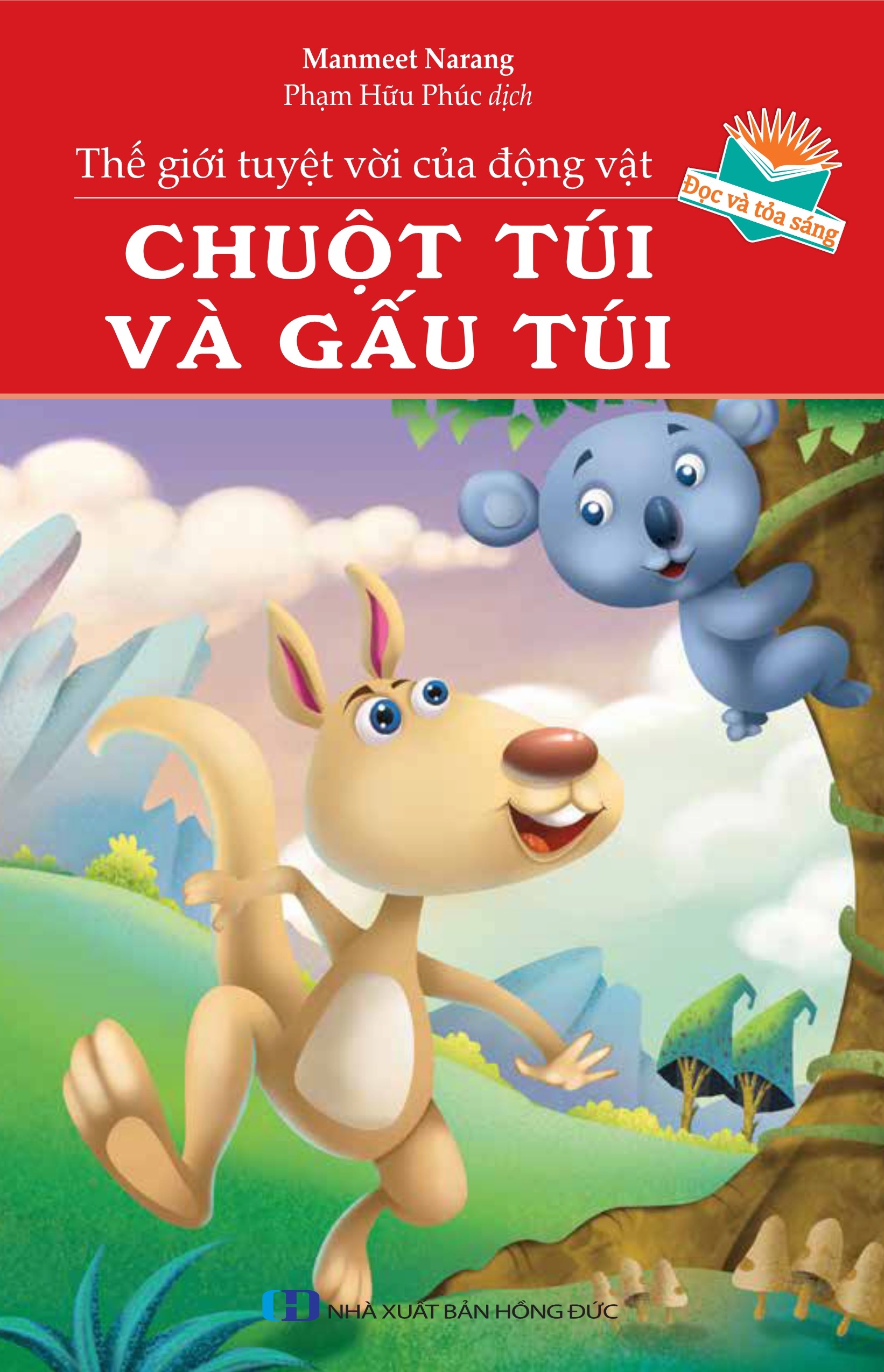 Combo Thế Giới Tuyệt Vời Cửa Động Vật: Voi Mẹ Và Voi Con + Chuột Túi Và Gấu Túi + Sóc Con Và Chim Gõ Kiến