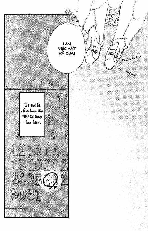 dear mine chapter 14 31