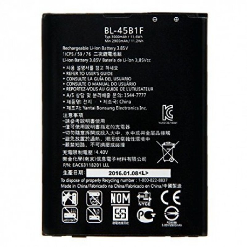 Pin dùng cho LG V10 H961N F600 H900 H901 VS990 H968 (BL-45B1F) 3000mAh