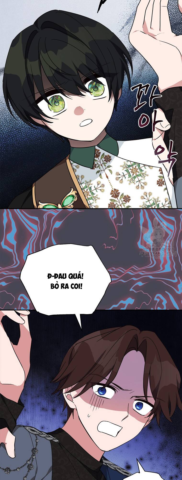 Cô Con Gái Út Của Công Tước Phản Diện chapter 65 34