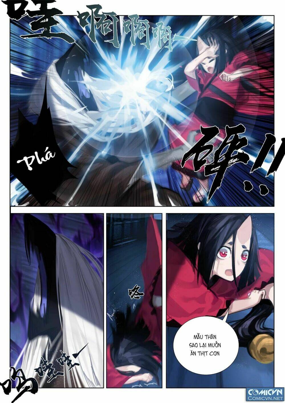 onmyoji - âm dương sư manga chapter 17 3
