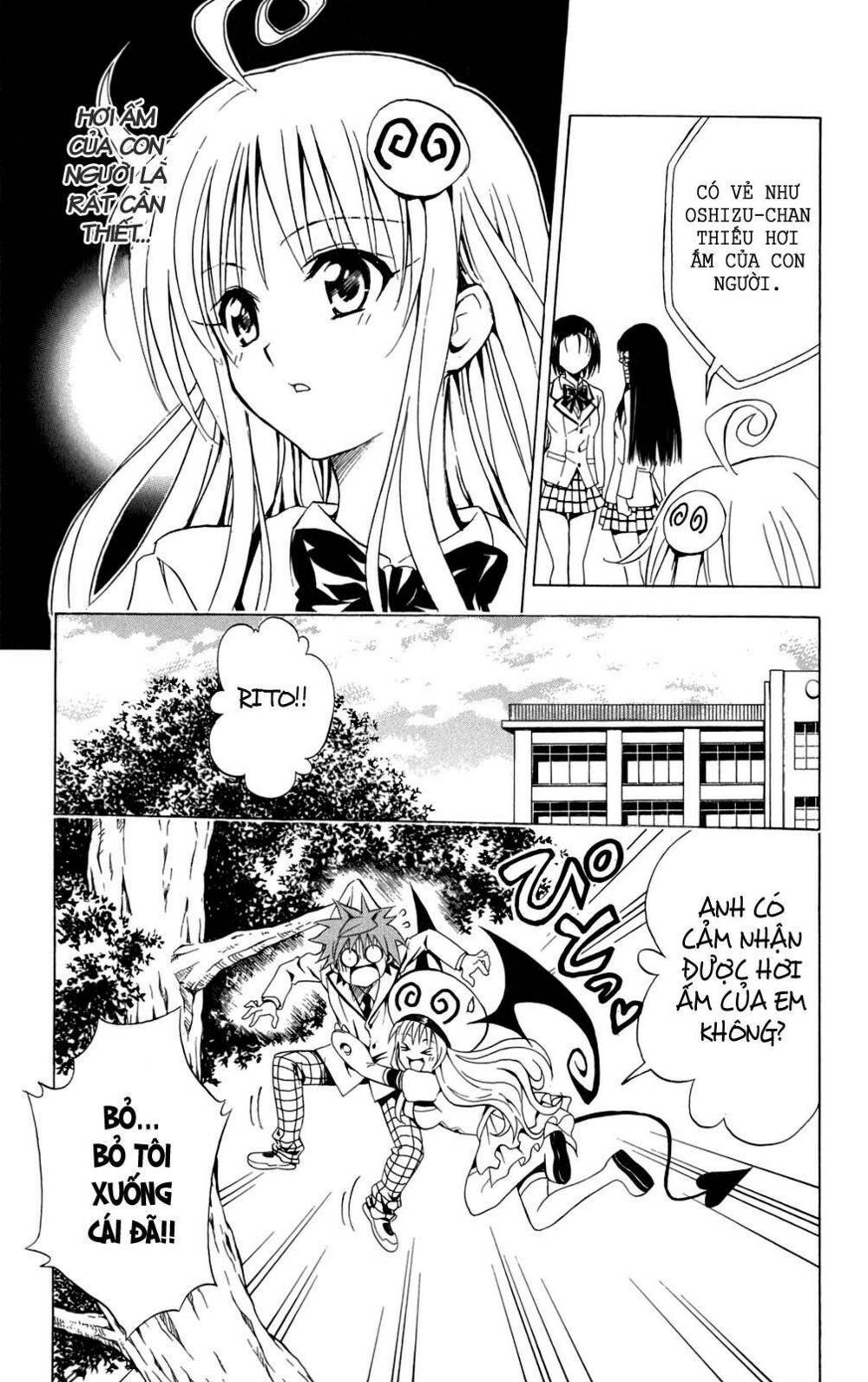 bọn tớ thích cậu! rito chapter 89 30
