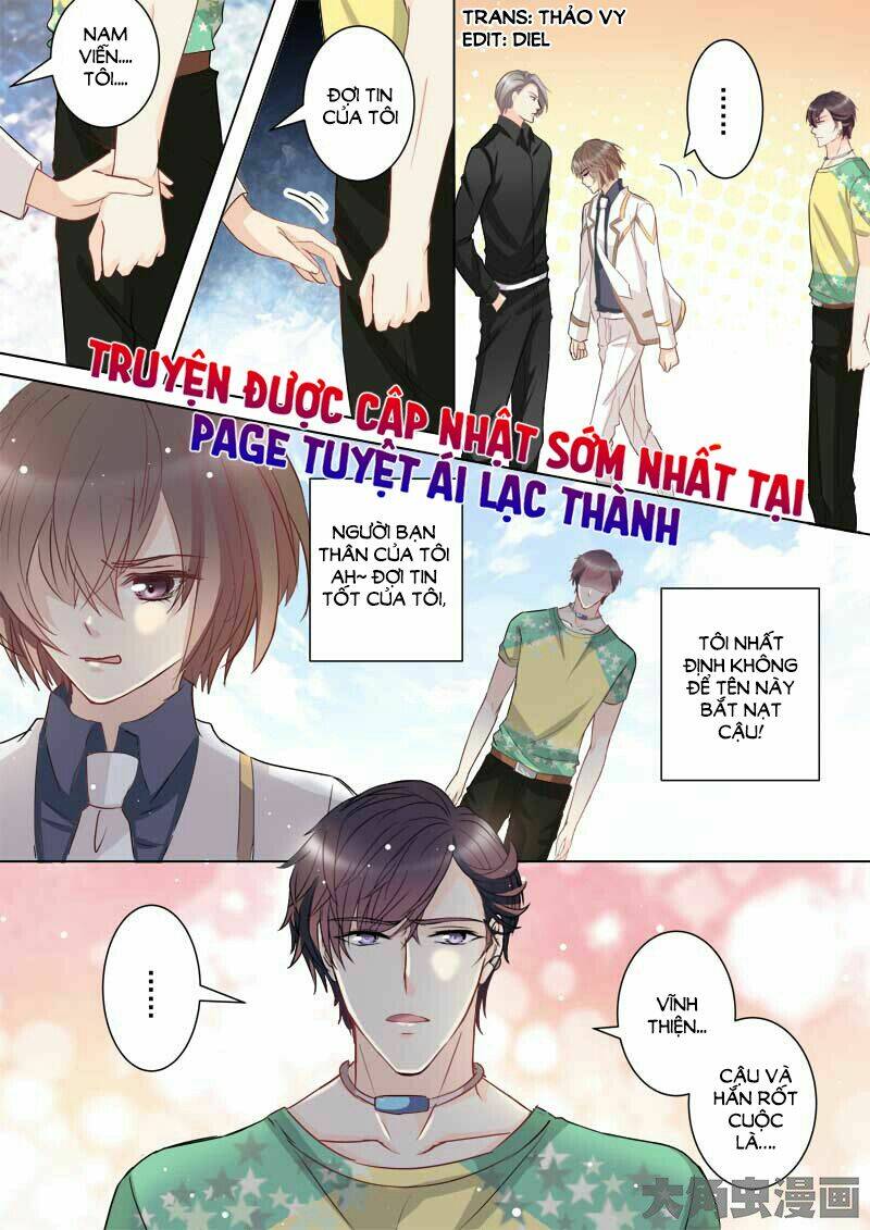 the stars are not luminous body chapter 42 1