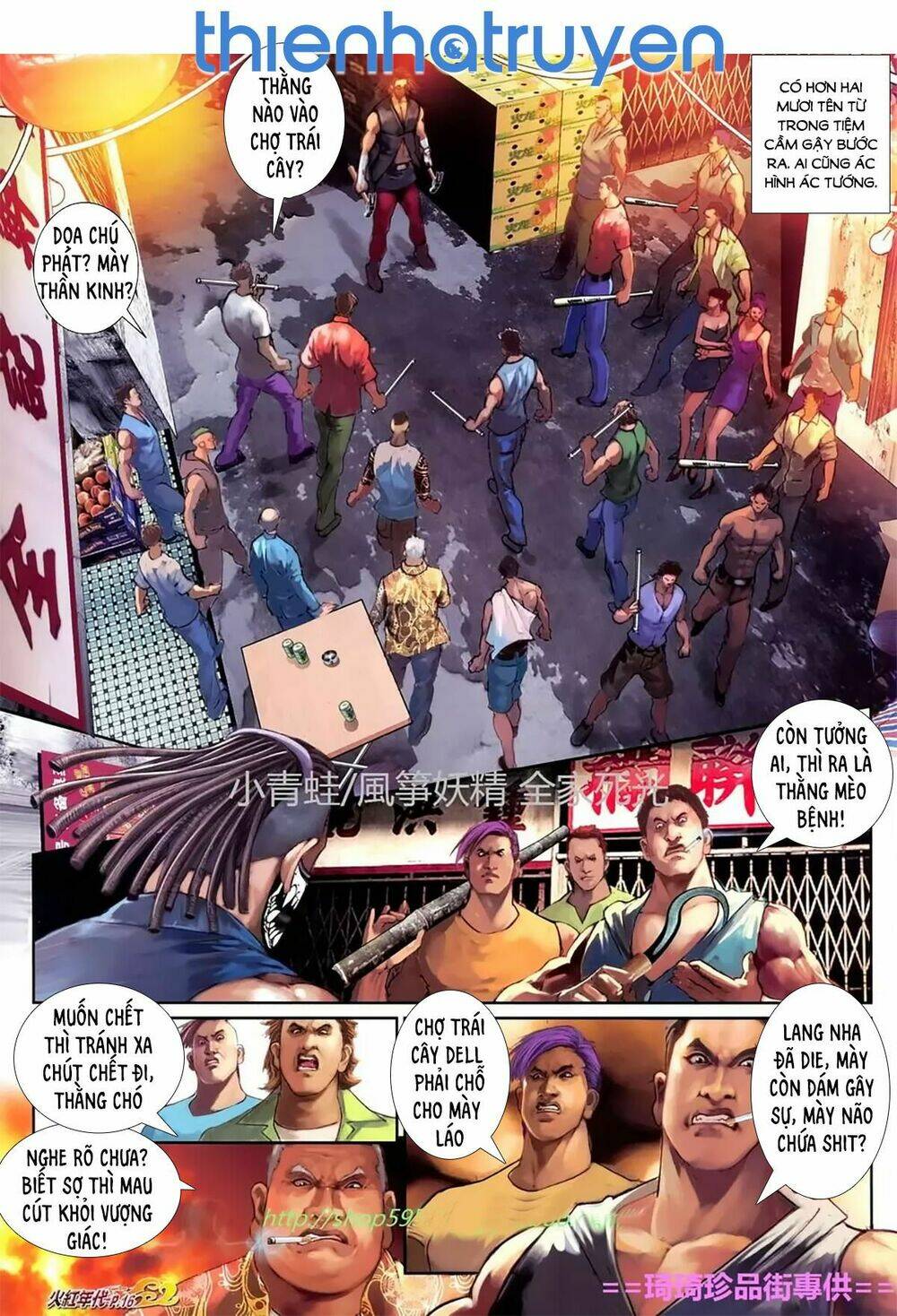 hỏa hồng niên đại hắc cốt đường chapter 1123 1