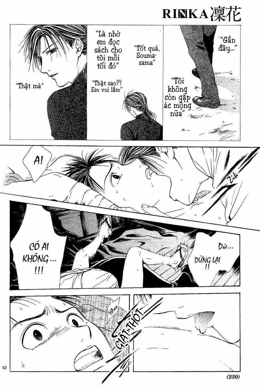 sakura gari chapter 3.2 24