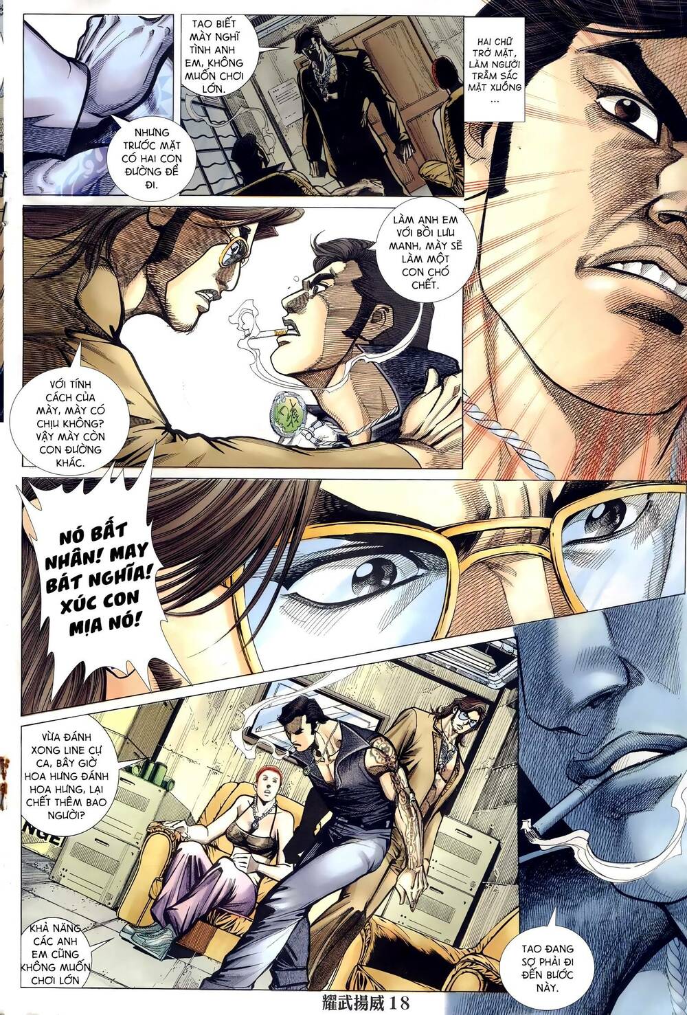 diệu võ dương oai chapter 293 16