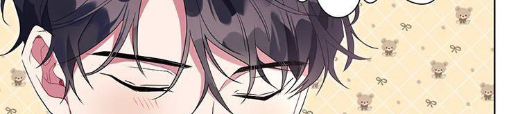 trở thành con dâu bất đắc dĩ chapter 38.1 468