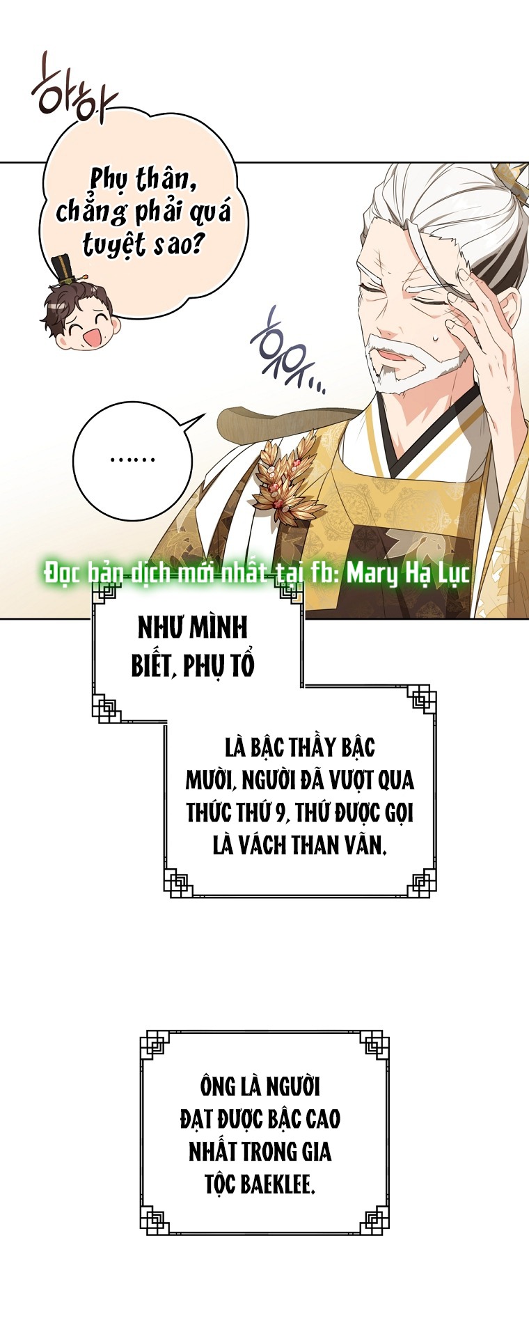 trở thành đứa cháu gái bị ghẻ lạnh trong gia tộc võ giả hùng mạnh chapter 13.2 3