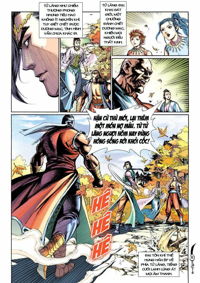 đại đường song long truyện chapter 201 30