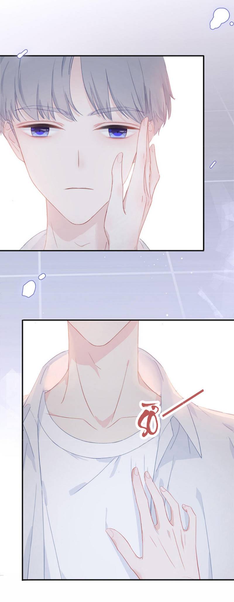 cái thùng cơm sát vách chapter 0 2