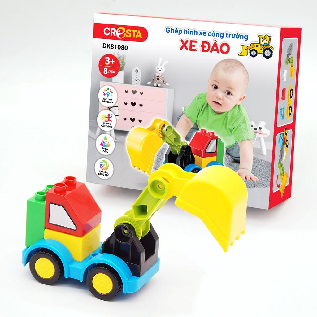 Đồ Chơi Ghép Hình Duka: Xe Đào - Xe Tải - Xe Xúc Tuỳ Chọn