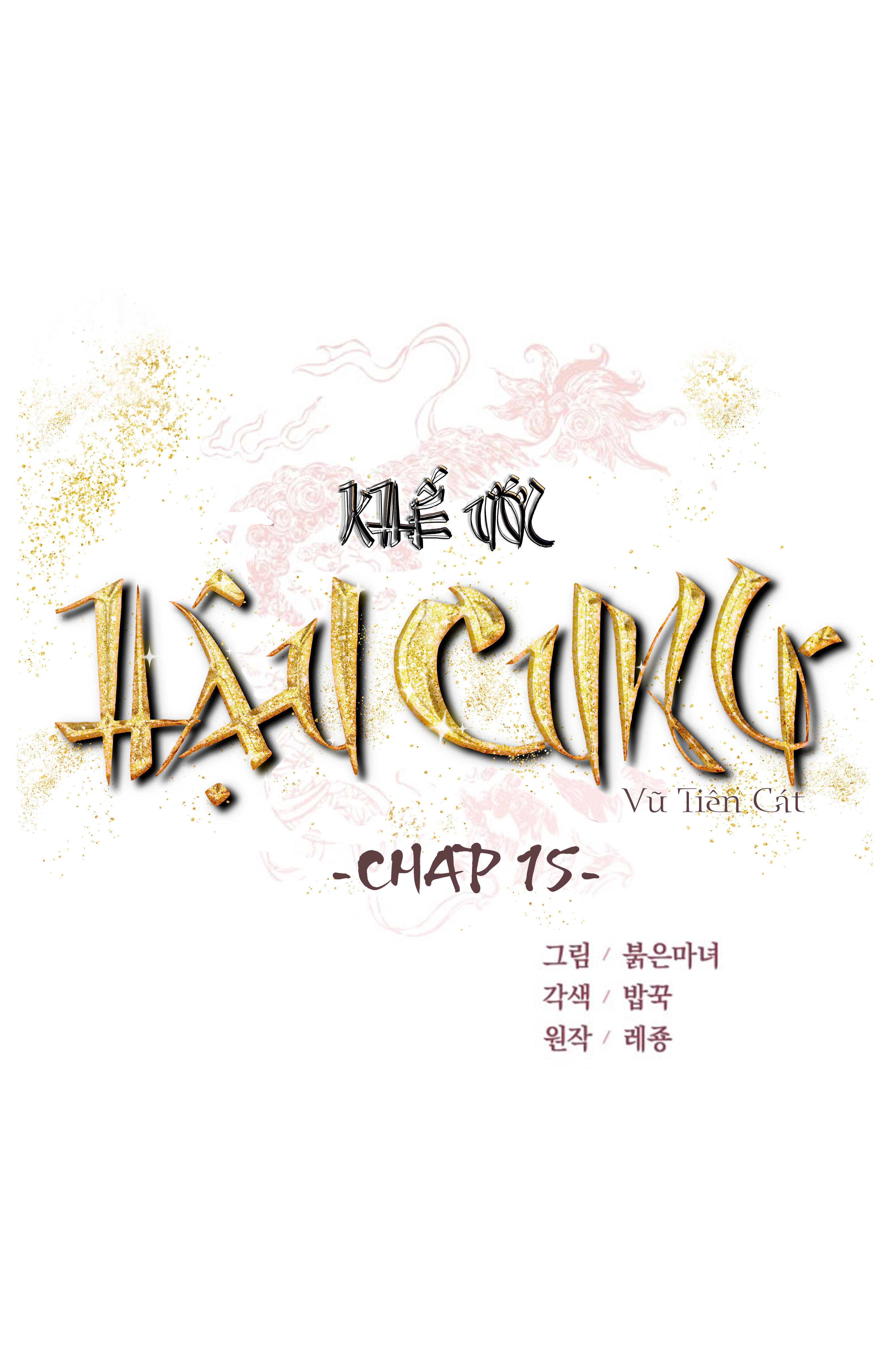khế ước hậu cung chapter 15.1 3