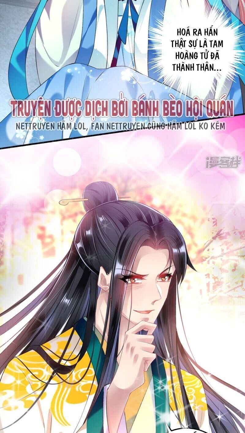 vương gia, áo lót của ngươi rơi mất rồi chapter 65 15