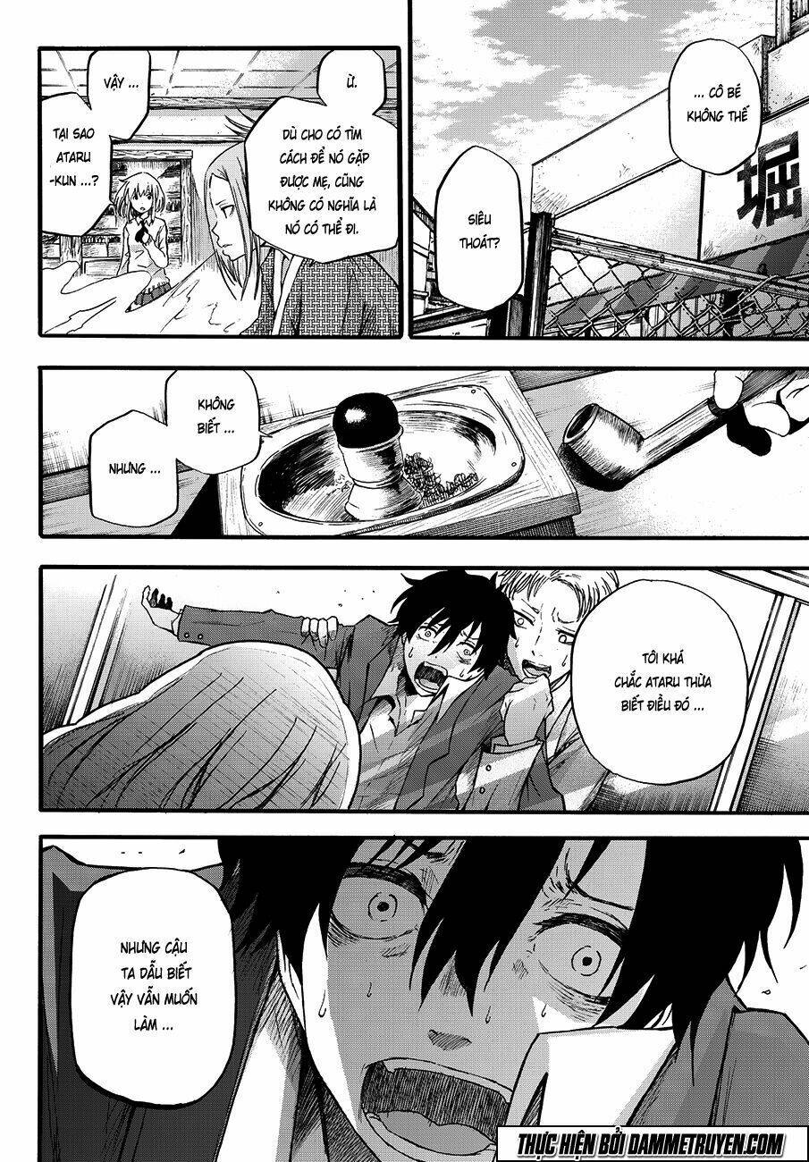 warau ishi chapter 6 14