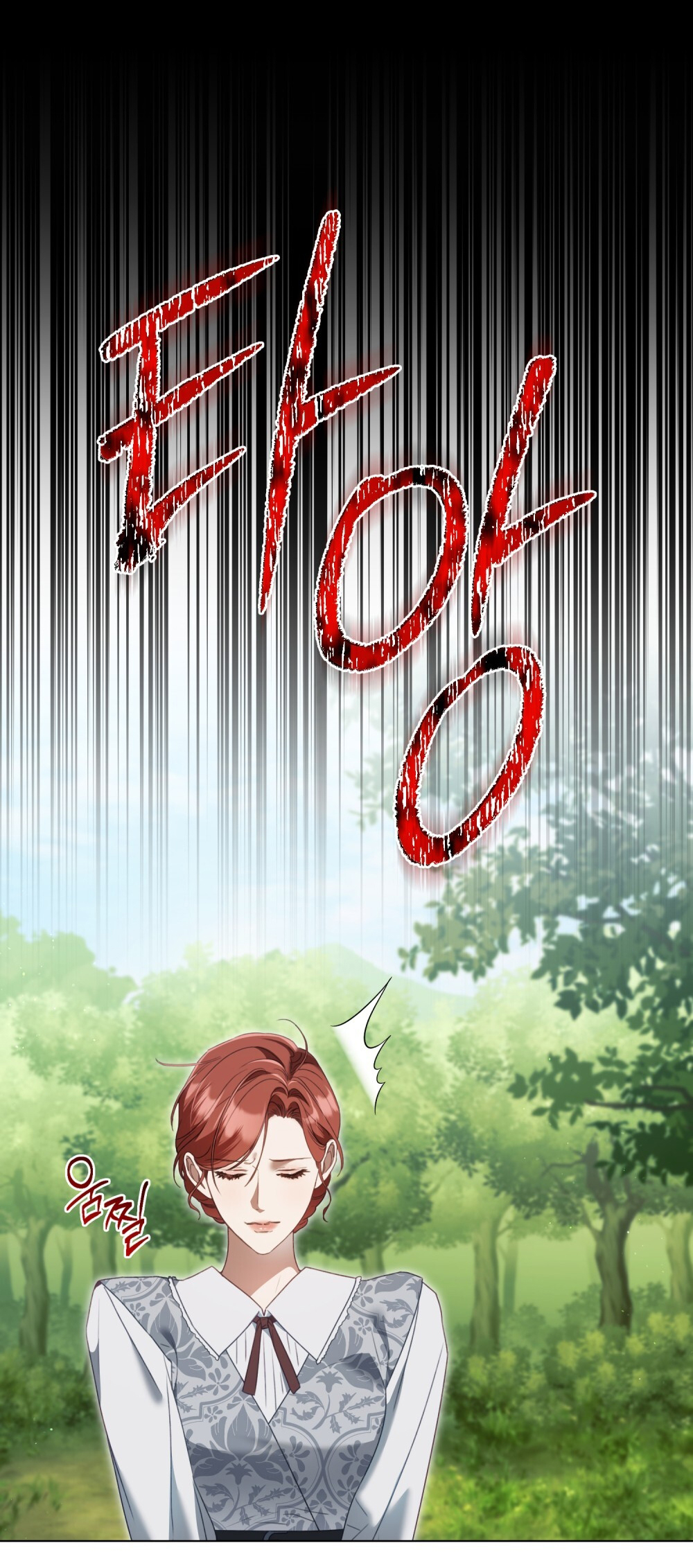 [15+] người hầu gái chapter 17.1 7