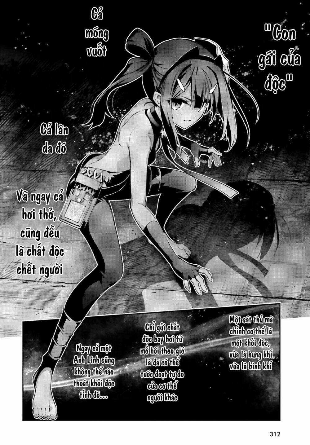 fate/kaleid liner prisma illya drei! chapter 49 4