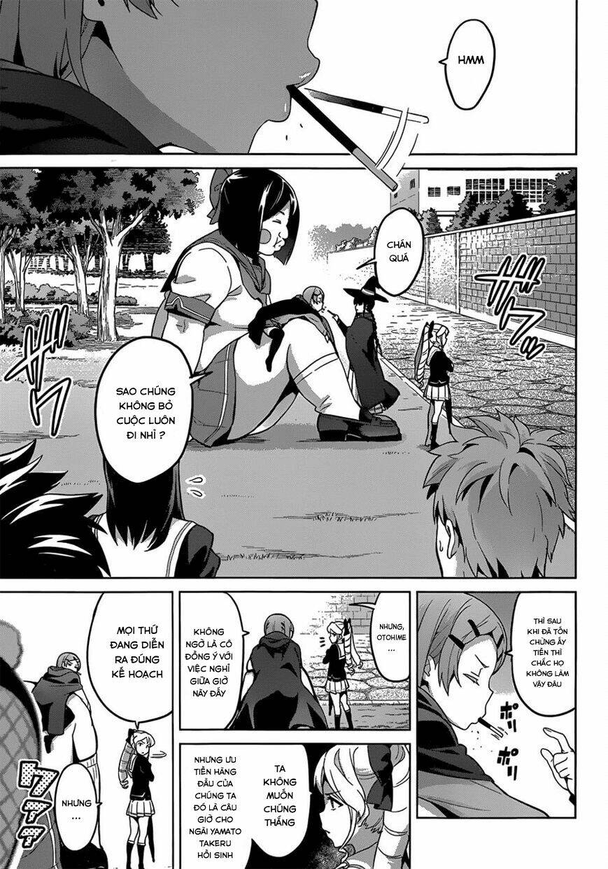 maken-ki! chapter 73 12