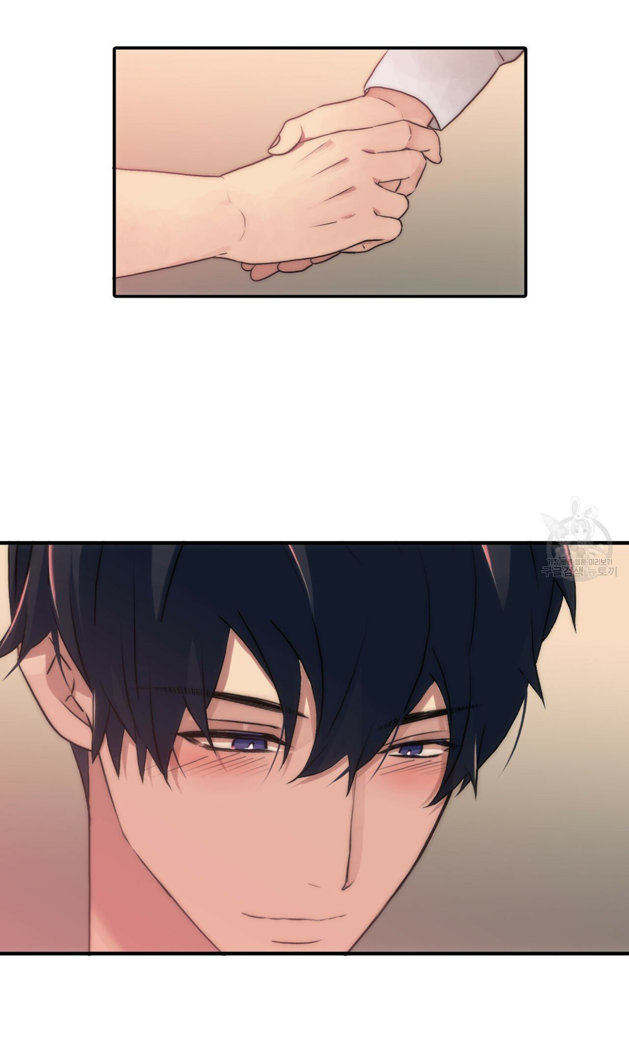 giai điệu của ngôn ngữ chapter 23 51