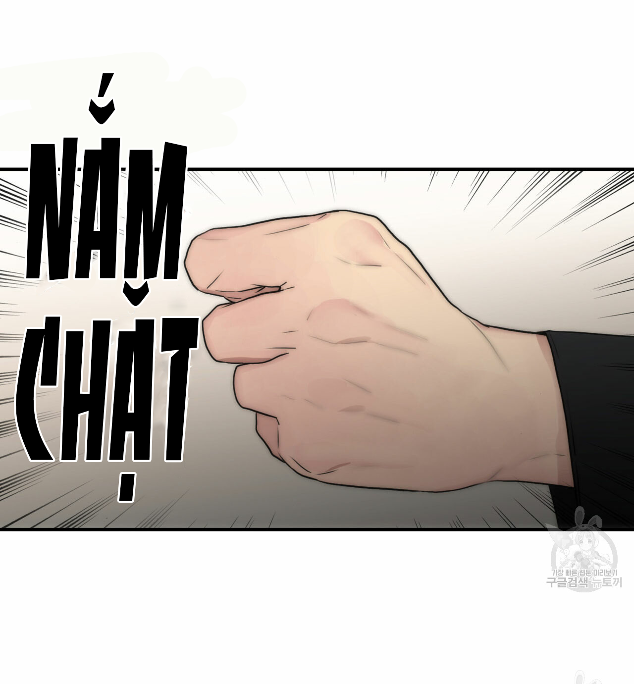 giai điệu của ngôn ngữ chapter 21 48