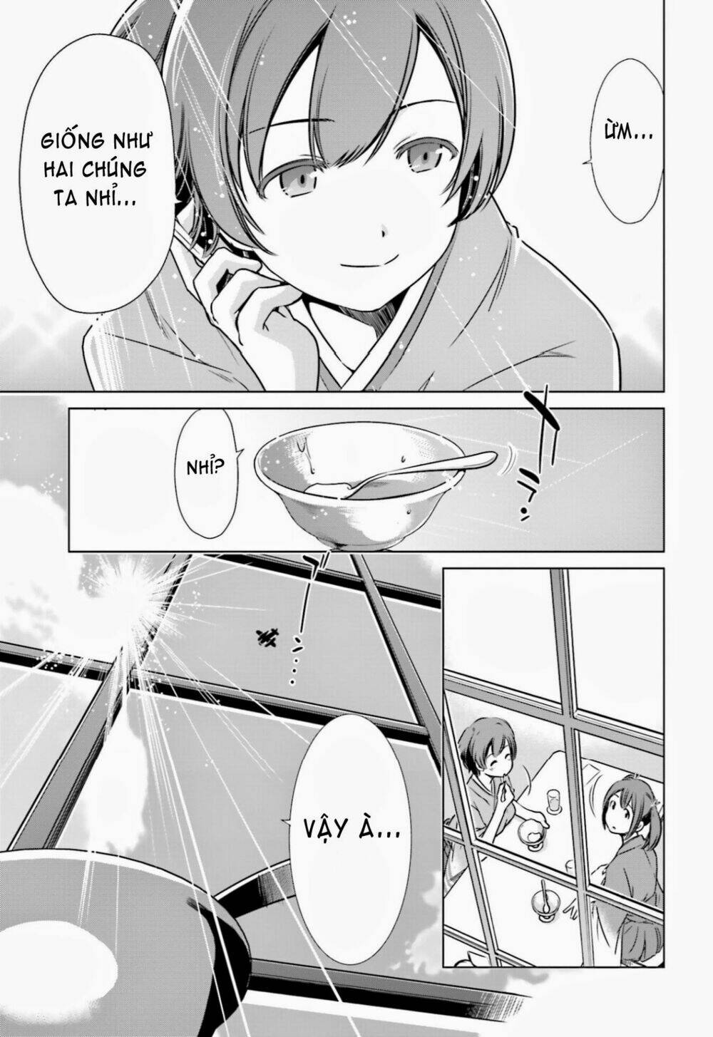 kantai collection itsuka shizuka na umi de chapter 6 6
