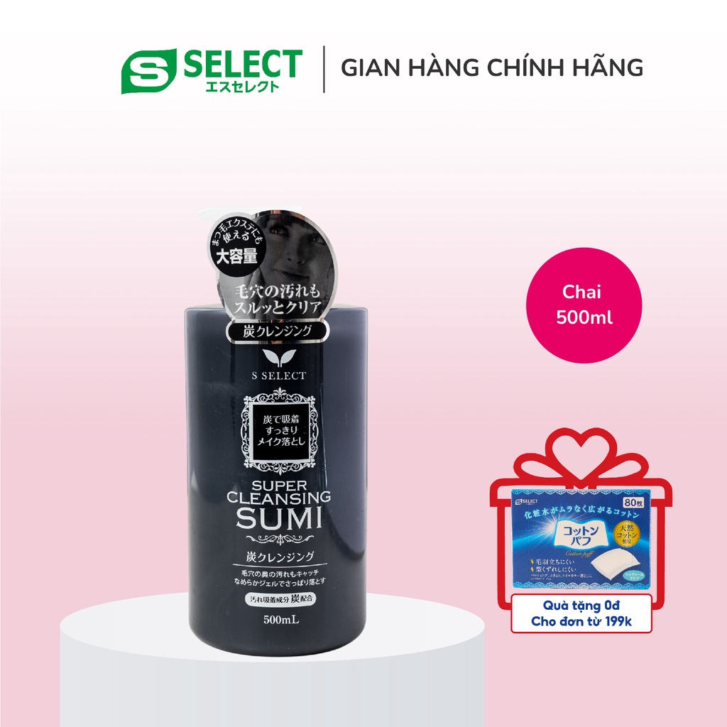 GEL TẨY TRANG THAN HOẠT TÍNH S SELECT