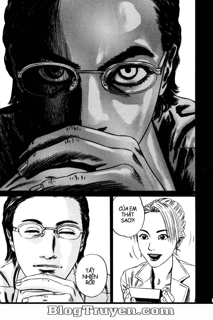 homunculus chapter 52 13