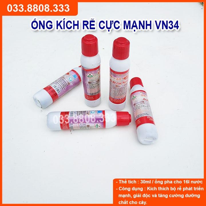 Combo 10 ống Kích Rễ Cực Mạnh VN34 - ống 30ml - Ra Rễ Cực Mạnh