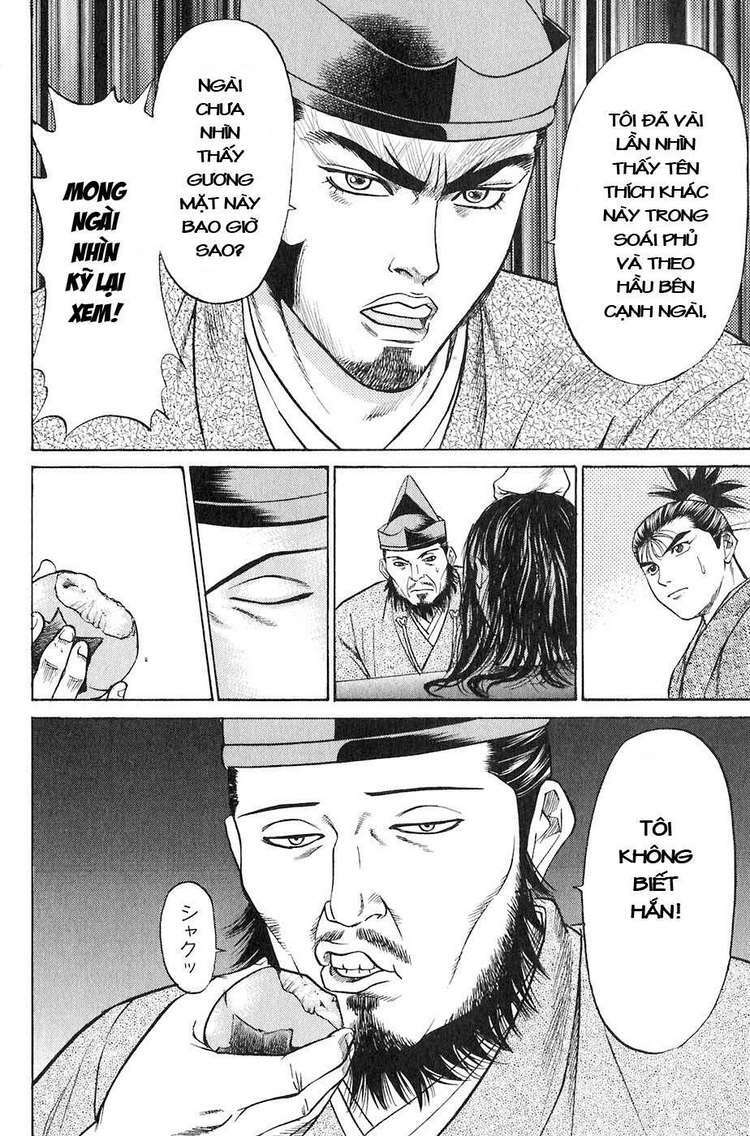 sơn tặc seyu chapter 15 28