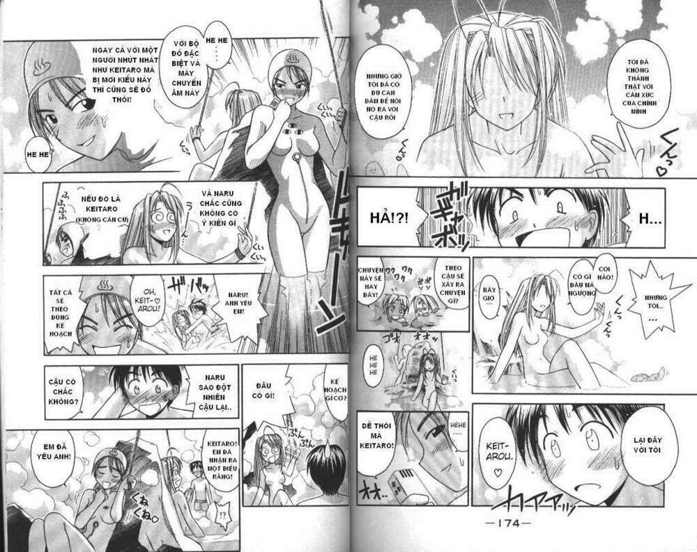 love hina chapter 42 6