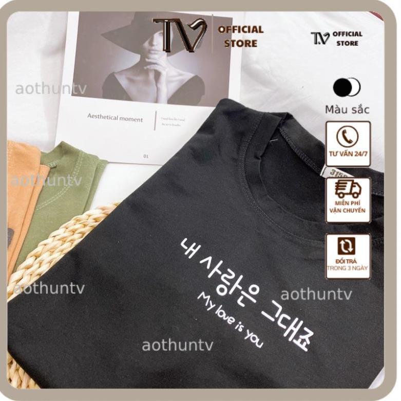 Áo phông 3158, áo thun tay lỡ form rộng chất cotton in chữ hàn quốc