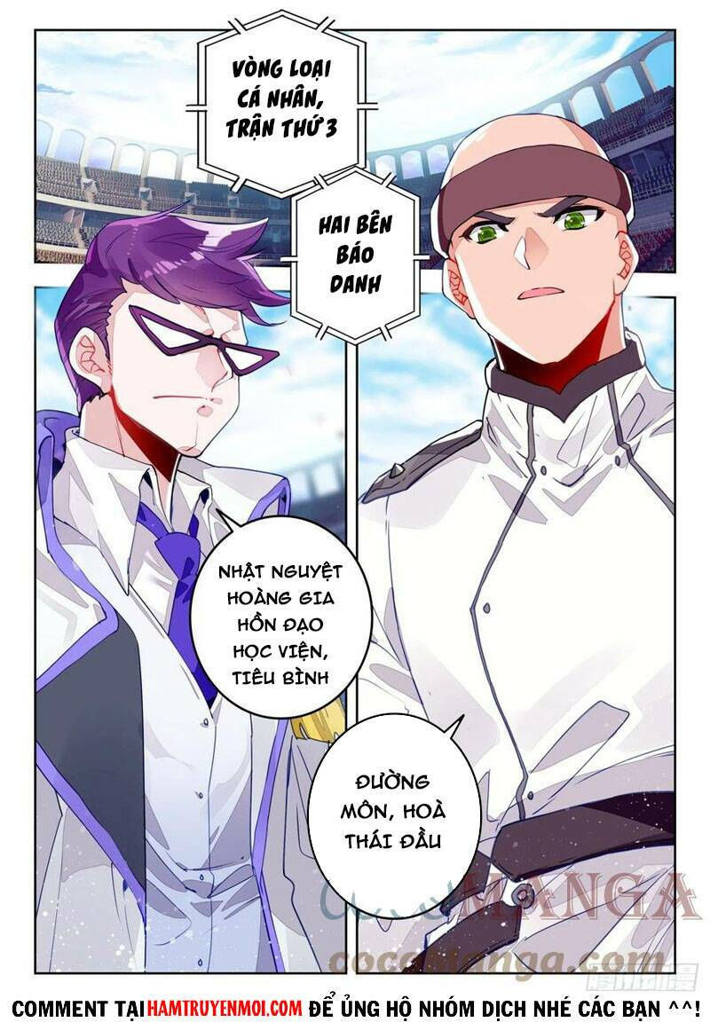 tuyệt thế đường môn - đấu la đại lục 2 chapter 308 5