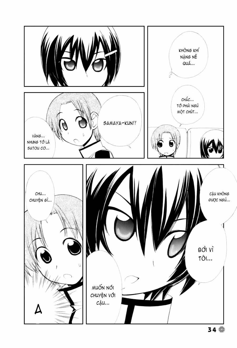 14 juicy chapter 18 4