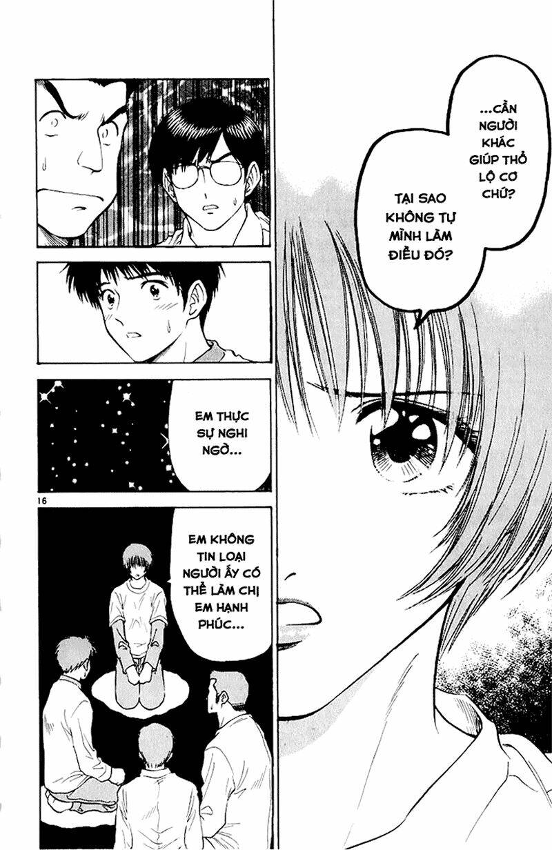 salad days chapter 43 16