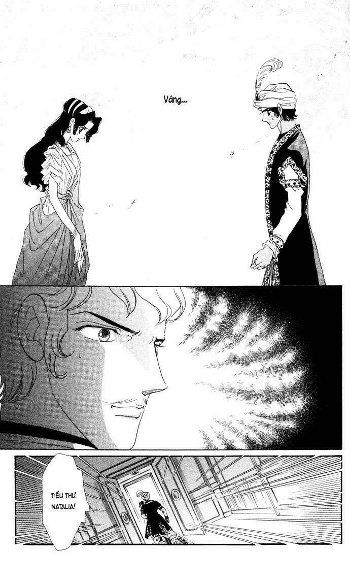 bronze no tenshi chapter 3 43