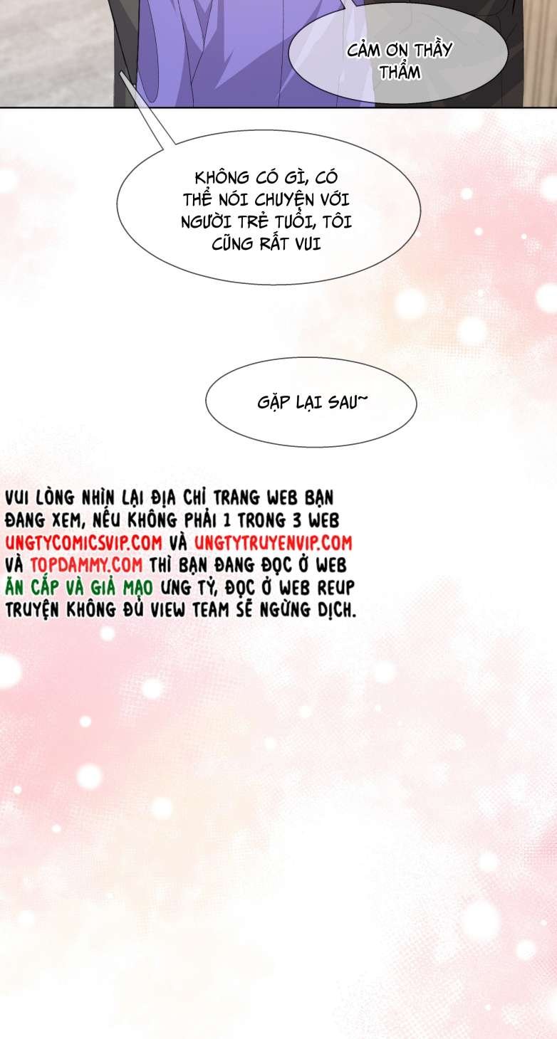 tư tự vạn thiên chapter 34 19