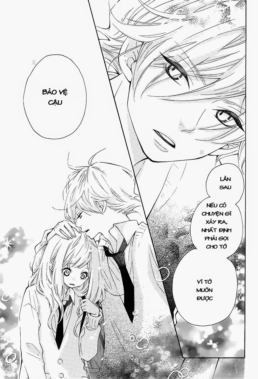 koisuru harinezumi chapter 4 34